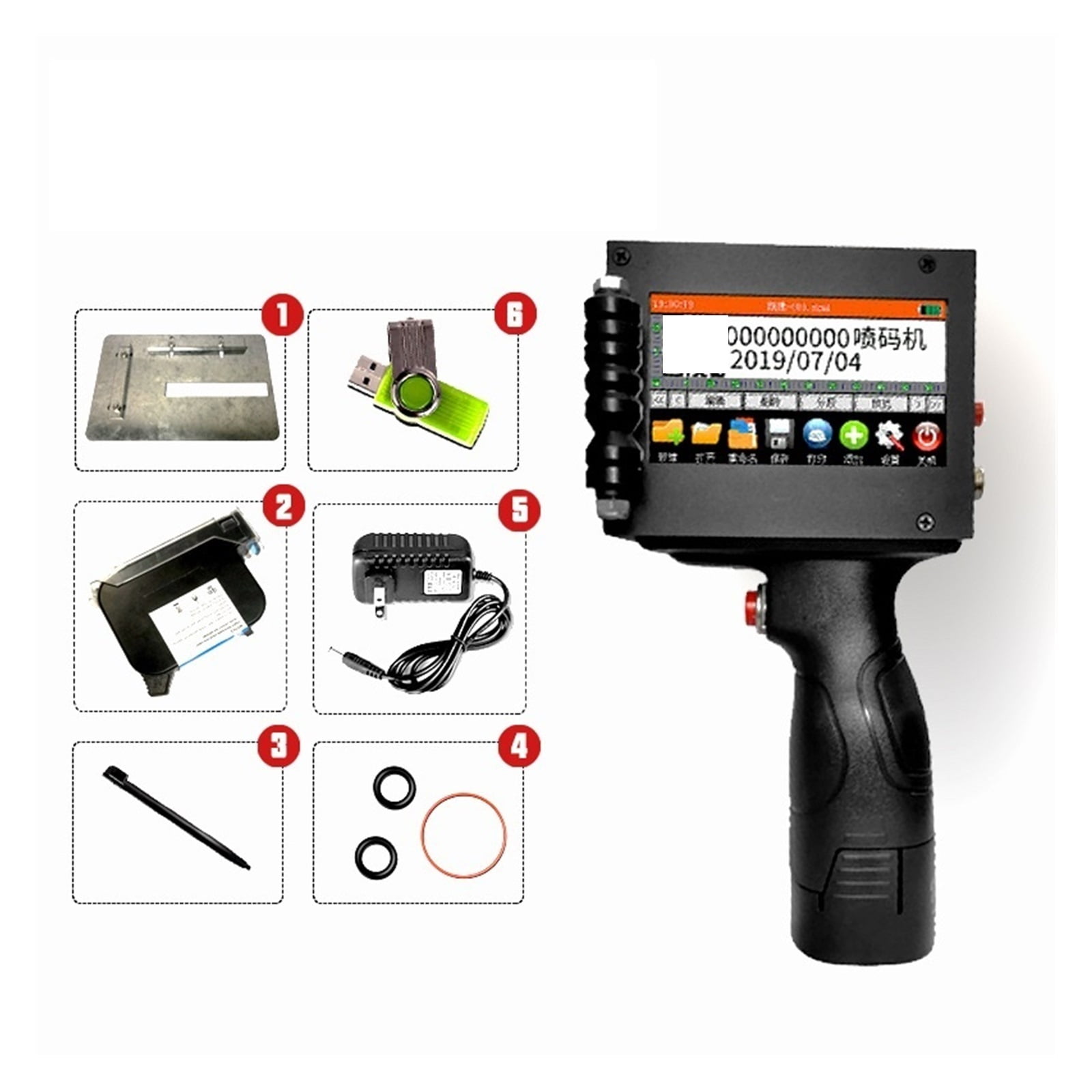 Portable Handheld Inkjet Printer For Logo/Lot/Serial Number/Label/Barcode/QR Code, Smart Fast Dry Printing ,Crisp, Vibrant Prints