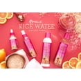 thumbnail image 3 of Mielle Rice Water Split End Therapy - 2 fl. oz., 3 of 7