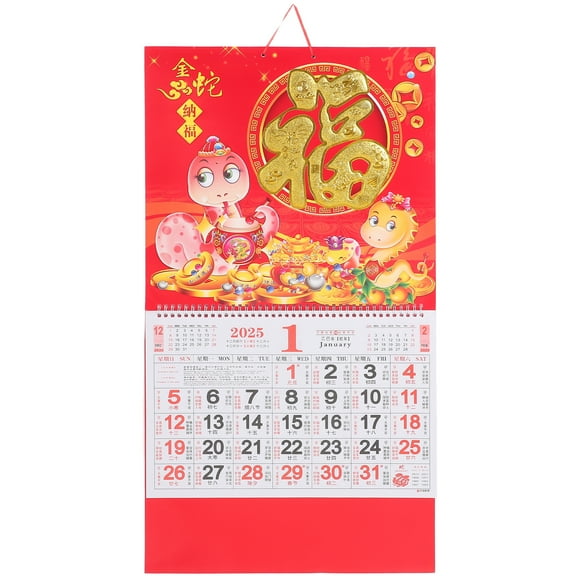 Vintage 2025 Calendario lunar chino con vacaciones internacionales calendario colgante Año del calendario de pared de serpiente Año Nuevo Chino Fu Calendario