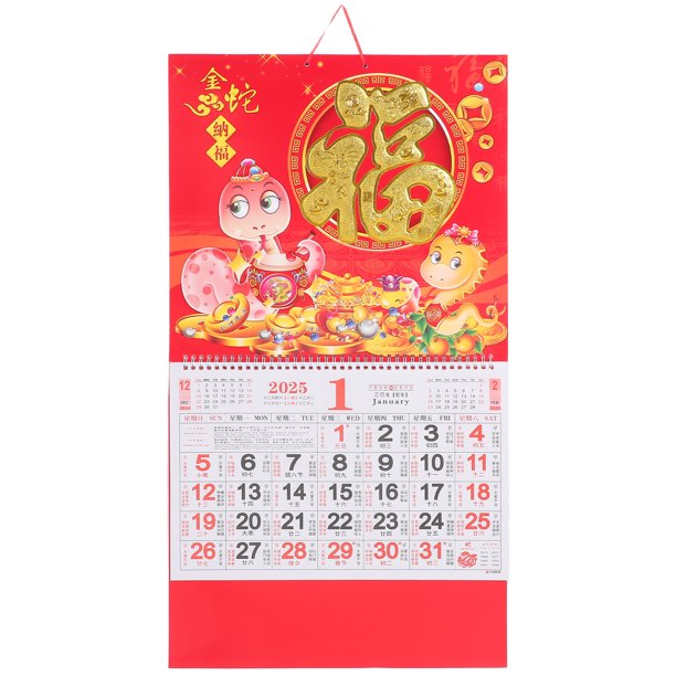 Vintage 2025 Calendario lunar chino con vacaciones internacionales calendario colgante Año del calendario de pared de serpiente Año Nuevo Chino Fu Calendario