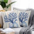 thumbnail image 2 of Blue Coral Shell Outdoor Pillow Covers Set of 2 Watercolor Stripes Waterproof Throw Pillow Case Decorative Square Cushion Cover for Patio Couch Garden Balcony, 20"x20", 2 of 9