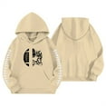 thumbnail image 4 of Tfken Hoodies For Girls Kids Long Sleeve Rugby Print Tops Comfortable Outdoor Sweatshirt Size 18-24 Months Beige, 4 of 4