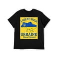 thumbnail image 6 of T-shirt Ukraine Suppor  Soft Cotton Adult Heat-Transfer Graphic T-Shirt - 180g Breathable Fabric, Unisex Summer Casual Wear with Durable Heat-Printed Design, 6 of 9