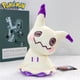 thumbnail image 5 of Pokemon brillante Mimikyu Cubone Butterfree juguetes de Peluche Anime Caterpie Shinx Charizard Peluche muñecos regalo de cumpleaños chico, 5 of 5