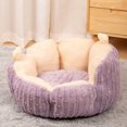 thumbnail image 1 of Soft Round Washable Plush Cat Bed with Removable Cushion for Indoor Pets, 1 of 6