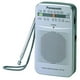 thumbnail image 2 of Panasonic RF-P50d Radio Pocket AM/FM Plata RF-P50D, 2 of 2