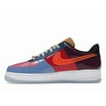 thumbnail image 2 of Nike Men's Air Force 1 Low SP Undefeated Multi-Patent Total Orange Shoes, from StockX, 2 of 5