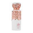 thumbnail image 2 of Perfume World French Avenue Diwani Beirut EDP 100 ml, 2 of 5
