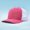 HAT10-Pink, variant on Rhuody Hat Trendy Baseball Caps Basic Wear White