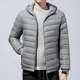 thumbnail image 1 of Chaqueta fina con capucha para hombre, nueva chaqueta deportiva ligera y fina de invierno 2024, chaqueta cálida para hombre, 1 of 3