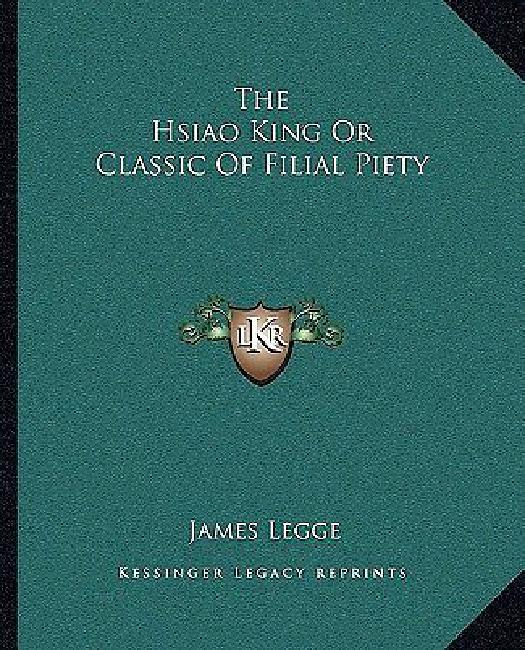 Filial piety essay 08 image