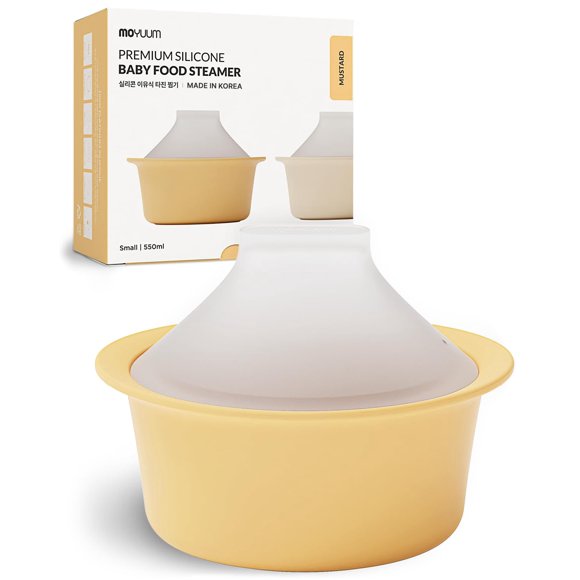 Vaporizador para alimentos de bebé MOYUUM de silicona, 550 ml, mostaza