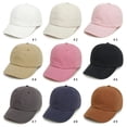 thumbnail image 3 of Gorra de béisbol con protección solar para bebé, gorro ajustable de viaje, accesorios para niña de 8 a 5 años, 3 of 4