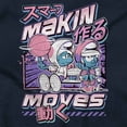 thumbnail image 2 of The Smurfs Cool Kanji Makin Moves Zip Up Hoodie Men's Women's Brisco Brands M, 2 of 6