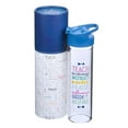 thumbnail image 3 of A Great Teacher - Glass Water Bottle - 20 oz, 3 of 5