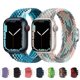 thumbnail image 2 of Correa de bucle trenzado para Apple watch, pulsera elástica Solo para iWatch series 7 se 3 6 Ultra 8, 44mm, 40mm, 45mm, 41mm, 42mm, 38mm, 49mm, 2 of 3