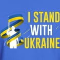 thumbnail image 3 of CafePress - I Stand With Ukraine Dark T Shirt - Men's Classic Graphic Cotton T-Shirt, 3 of 4