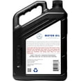 thumbnail image 2 of ACDelco GM Original Equipment 10-9330 (19432322) dexos™1 GEN 3 Full Synthetic 5W-30 Motor Oil - 5 qt, 2 of 2