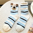 thumbnail image 2 of Womens 3D Dog Face Fuzzy Socks with Striped Coral Fleece And Non-Slip Soles Winter Warm Fluffy Soft Slipper Home Sleeping Cute Animal Socks Beige, 2 of 4