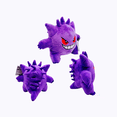 thumbnail image 3 of Peluches y llavero  Lab.G  28cm Gengar Morado 2pz, 3 of 5