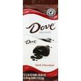 thumbnail image 3 of Dove Dark Chocolate Bars, 3.30 Oz, 12 Ct., 3 of 5