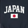 thumbnail image 3 of Instant Message - Japan Flag - Men's Crew Neck Fleece Pullover, 3 of 6