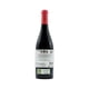 thumbnail image 2 of Pack de 12 Vino Tinto Flor De Aba Roble Tempranillo 750 ml, 2 of 3