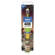 Oralb Crest Mando Trinket Ntl