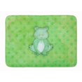 thumbnail image 1 of "Treasures Polkadot Frog Watercolor Floor Mat, 19""H x 27""W, Multicolor" Caroline's Treasures BB7388RUG, 1 of 1
