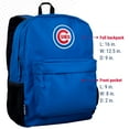 thumbnail image 4 of Chicago Cubs™ MLB 16 Inch Backpack, 4 of 8