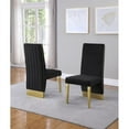 thumbnail image 4 of Clear Glass Dining Set with Table and 6 Black Velvet Chairs, 4 of 4
