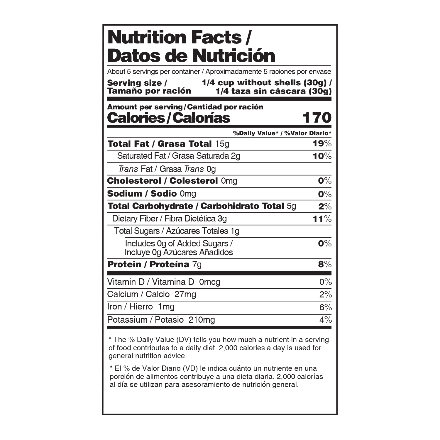 Jukiao Roasted Peanuts In Shell Gluten-Free Vegan Non-GMO 5 oz
