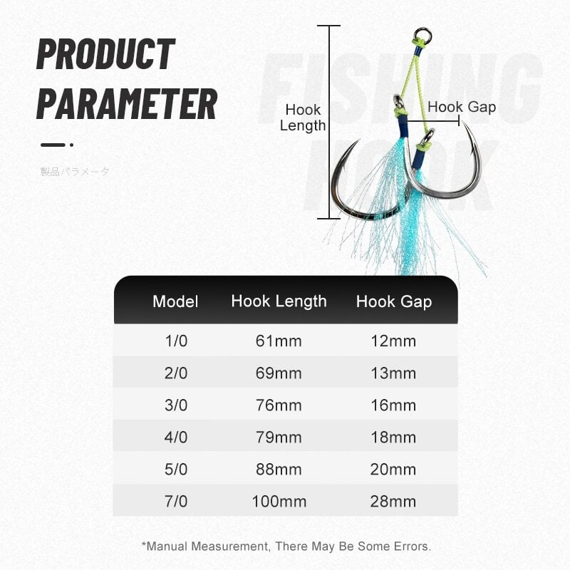 10 Pairs Cast Jigs Assist Hook Barbed Double Jig Hooks UV Glow Feather Fishhook