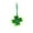 B, variant on St. Patrick's Day Party Decoration Pendant, Green Dwarf & Clover Pendant, 2D Flat Design Party Hanging Ornament For Festive Decorations, St. Patrick's Day Party Supplies,
