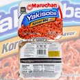 thumbnail image 3 of Yakisoba Noodle Korean BBQ Flavor - 10 Tray Bulk Pack - Each Tray 4.12 oz - Microwavable and On-The-Go For Work and School Lunch Meals, Midnight Munchies and More in Cornershop Confections Pack, 3 of 3