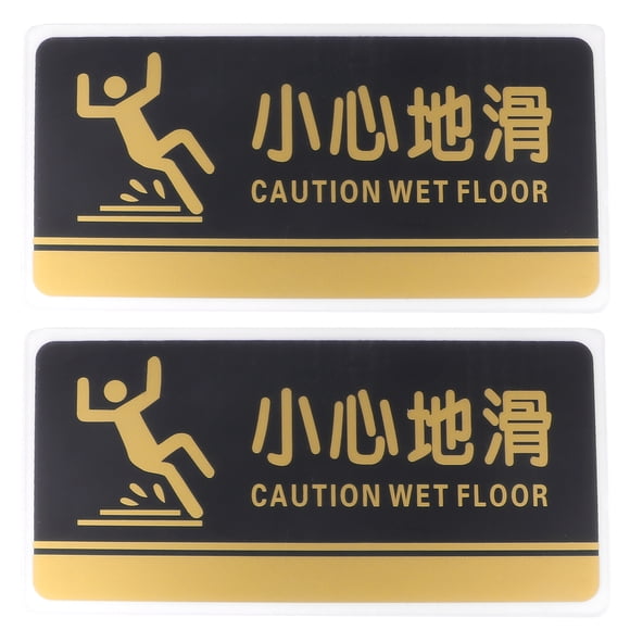 MasteelfCA 2Pcs Acrylic Pool Notice Board Caution Wet Floor Signboard Swimming Pool Wall Sticker Multi-purpose Sign Board