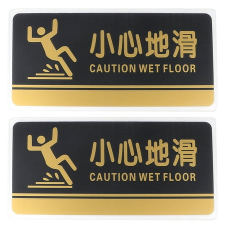 

2Pcs Acrylic Pool Notice Board Caution Wet Floor Signboard Swimming Pool Wall Sticker Multi-purpose Sign Board