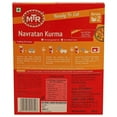 thumbnail image 6 of MTR Ready To Eat Navratan Kurma - 300 Gram (10.58oz), 6 of 7