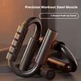 thumbnail image 2 of Push Up Bars Strength Training, Workout Stands With Ergonomic Push-up Bracket Board, Portable for Home Fitness Training, Push Up Stands Handle for Floor Workouts, 2 of 8