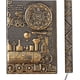 thumbnail image 1 of Time Train Bronze Cuaderno de tapa dura A5 con rayas, cuaderno de cuero vintage, diario de viaje hecho a mano en relieve, 200 páginas a rayas, regalo de cumpleaños de Navidad para, 1 of 5