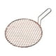 thumbnail image 1 of Parrilla de cobre para barbacoa, parrilla multiusos, asador portátil, herramienta de metal para barbacoa 295 cm, 1 of 9