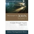thumbnail image 2 of Expositional Commentary: The Gospel of John (Paperback), 2 of 2