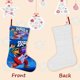 thumbnail image 3 of Rock Dog Tema: Calcetines de Navidad, fino lino blanco para colgar en escaleras y chimenea, decoración navideña para el hogar, regalo de Navidad.54cm×38cm, 3 of 5