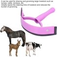 thumbnail image 4 of Horse Sweat Scraper Ergonomic Handheld Soft Grip Plastic Grooming Tool For Shedding And Cleaning, 4 of 5