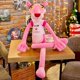 thumbnail image 1 of Disney-juguetes de peluche de Pantera Rosa para niños, muñeco de peluche suave de leopardo de dibujos animados, 1 of 4