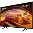thumbnail image 3 of SONY KD-43X77L, 3 of 12