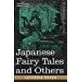 thumbnail image 1 of Contes de Fées Japonais et Autres (Cosimo Classiques: Mythologie et Folklore), 1 of 1