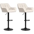 thumbnail image 1 of HOMCOM Swivel Barstools Set of 2 Adjustable Bar Stools with Footrest Armrests and PU Leather Back for Dining Room Cream White, 1 of 7