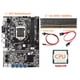 thumbnail image 3 of Methold 1 Juego de escritorios efectivos de placa principal B75 que se adaptan a B75 Miner Helper para PC Juegos de teclado y mouse para computadora, 3 of 6
