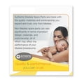 thumbnail image 4 of Medela | Embudo PersonalFit para Extractores de Leche Medela | Talla Chico (21 mm) | Contiene: 2 embudos, 1 count, 1 MEDELA NA, 4 of 5